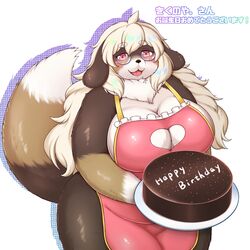  1:1 anthro apron apron_only big_breasts biped birthday_cake black_nose blush breasts brown_body brown_fur cake canid canine canis cleavage cleavage_cutout clothed clothing curvy_figure cutout dessert domestic_dog english_text eyebrow_through_hair eyebrows eyewear female floppy_ears fluffy fluffy_hair fluffy_tail food fur glasses glistening glistening_body glistening_fur hair heart_cutout hi_res holding_food holding_object huge_breasts iridescent iridescent_hair japanese_text kemono long_hair looking_at_viewer mammal molosser mostly_nude mountain_dog multicolored_body multicolored_fur multicolored_tail neck_tuft open_mouth open_smile pince-nez pink_eyes saint_bernard shibaemonxsk simple_background slightly_chubby smile solo standing tail text thick_thighs tight_clothing tongue translated translucent translucent_hair tuft voluptuous white_background white_body white_fur white_hair wide_hips 