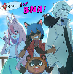  2boys 3girls :d ;d ^_^ animal_ears bird black_gloves blue_hair blue_sky body_fur brand_new_animal clenched_teeth closed_eyes cloud commentary_request crow day fox_ears fox_girl fox_shadow_puppet furry furry_female gem_horner gloves green_skirt hair_between_eyes highres hiwatashi_nazuna hoyon jacket jackie_(bna) kagemori_michiru kuro_(bna) long_hair looking_at_viewer looking_up multicolored_hair multiple_boys multiple_girls ogami_shirou one_eye_closed open_mouth outdoors pink_hair raccoon_ears raccoon_girl red_eyes red_jacket shirt short_hair short_sleeves skirt sky smile teeth two-tone_hair upper_teeth_only v white_hair white_jacket white_shirt 