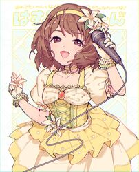  blush border bracelet brown_hair choker collarbone dress female flower frilled_bracelet gem hairband highres holding holding_flower holding_microphone idol idolmaster idolmaster_cinderella_girls jewelry layered_dress looking_up microphone nagatomi_hasumi nanonin open_mouth pleated_dress puffy_short_sleeves puffy_sleeves purple_eyes short_sleeves solo sparkle_background yellow_choker yellow_dress 