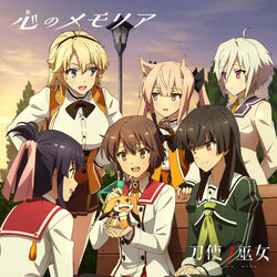  disc_cover etou_kanami itomi_sayaka juujou_hiyori kohagura_eren mashiko_kaoru seifuku tagme toji_no_miko yanase_mai_(toji_no_miko) 