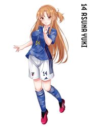  asuna_(sao) blue_shirt blue_socks blush braid breasts brown_eyes brown_hair character_name closed_mouth commission female french_braid full_body highres kneehighs long_hair medium_breasts red_footwear rynn_(darknescorez) second-party_source shirt shoes short_sleeves shorts simple_background smile soccer_uniform socks solo sportswear sword_art_online white_background white_shorts 