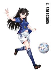  ball black_footwear black_hair black_ribbon blue_eyes blue_shirt blue_socks character_name commentary_request commission fate/stay_night fate_(series) female full_body hair_ribbon hand_up highres kicking kneehighs long_hair looking_at_viewer midriff_peek navel open_mouth ribbon rynn_(darknescorez) second-party_source shirt shoes short_sleeves shorts simple_background sneakers soccer_ball soccer_uniform socks solo sportswear tohsaka_rin two_side_up white_background white_shorts 