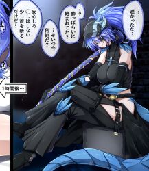  annes_(g_(genesis1556)) bare_shoulders blue_eyes blue_hair breasts clothing_cutout commentary_request cropped crossed_legs dragon_girl dragon_horns dragon_tail eyepatch female g_(genesis1556) grey_shirt hair_between_eyes high_ponytail highres hip_vent horns implied_sex large_breasts long_hair looking_at_viewer midriff monster_girl navel ootachi original out-of-frame_censoring paid_reward_available ponytail scales scar scar_across_eye scar_on_face shirt sitting sleeveless sleeveless_shirt solo stitches tail taut_clothes taut_shirt 
