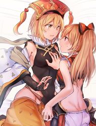  2girls apsaras_(granblue_fantasy) bad_id bad_pixiv_id bare_shoulders black_gloves blonde_hair bloomers blush bow breasts bridal_gauntlets butt_crack detached_sleeves djeeta_(granblue_fantasy) gloves grabbing grabbing_another&#039;s_breast granblue_fantasy hairbow hat medium_breasts mikan-uji multiple_girls open_mouth ponytail red_eyes underwear vira_(granblue_fantasy) yuri 