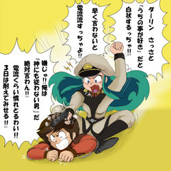  1boy angry artist_request boots brown_hair chirico_cuvie chirico_cuvie_(cosplay) cosplay female green_hair gun handgun hat jean_paul_rochina jean_paul_rochina_(cosplay) long_hair lum military_uniform moroboshi_ataru parody pistol soukou_kihei_votoms translation_request uniform urusei_yatsura weapon 