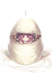  :o bad_id bad_pixiv_id blunt_bangs butterfly_wings chrysalis_(butterfly) cocoon curious female hair_tubes insect_wings looking_at_viewer monster_girl original peeking_out pink_hair red_eyes shade simple_background solo suzuagi tears white_background wings 