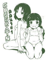  2girls ass barefoot bikini blunt_bangs blush braid breasts breasts_apart clenched_hands closed_mouth collarbone commentary_request copyright_request english_text flying_sweatdrops full_body green_theme halterneck head_tilt highres long_hair looking_at_viewer micro_bikini monochrome multiple_girls navel nose_blush parted_bangs piano-alice seiza short_hair side-tie_bikini_bottom sitting small_breasts smile swimsuit twin_braids white_background 