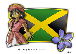  black_hair bracelet dark_skin female flag flower green_eyes hat jamaica jamaican_flag murakami_senami 