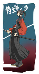  acquire black_hair katana rindo_itsuse samurai sword way_of_the_samurai weapon 