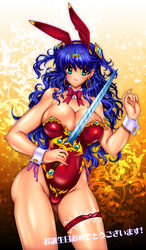  animal_ears athena_(series) bare_legs blue_eyes blue_hair bow bowtie breasts bridal_garter cleavage commentary_request detached_collar female happy_birthday highres huge_breasts john_r long_hair photoshop_(medium) playboy_bunny princess_athena rabbit_ears snk solo standing sword weapon wrist_cuffs 