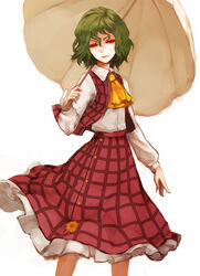  ascot commentary_request female flower green_hair kazami_yuuka long_skirt long_sleeves red_eyes short_hair skirt smile solo sunflower totteri touhou umbrella white_background 