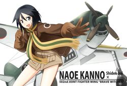  :d aircraft airplane bandage_on_face bandages black_eyes black_hair brave_witches brown_gloves character_name commentary_request female gloves jacket kanno_naoe kinosaki_(green_patio) military military_uniform open_mouth outstretched_arm scarf short_hair simple_background smile solo uniform v-shaped_eyebrows vehicle_and_personification white_background world_witches_series 