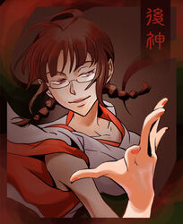  akizuki_ritsuko bad_id bad_pixiv_id braid breasts brown_hair collarbone female fingernails glasses idolmaster idolmaster_(classic) juu_(juuzi) large_breasts lips long_hair looking_away smirk solo twin_braids 