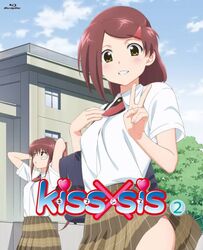  brown_hair kissxsis school_uniform skirt suminoe_ako suminoe_riko v 