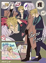  2boys after_sex bath before_and_after bite_mark black_legwear blonde_hair blue_eyes blush bubble_bath cloud_strife coat color comic comic_strip cute earrings final_fantasy final_fantasy_vii fully_clothed gay gloves green_eyes heart hickey hug imminent_sex jacket long_hair love_hotel male male/male male_only naked safe scar sekiyu_0h sephiroth sleeping spiky_hair square_enix tagme white_hair wholesome yaoi 