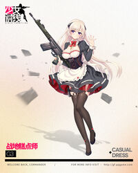  assault_rifle bangs battle_rifle black_dress black_legwear blonde_hair blush breasts character_name closed_mouth copyright_name dress eyebrows_visible_through_hair full_body g3_(girls_frontline) girls_frontline gun h&amp;k_g3 headgear highres holding holding_gun holding_weapon long_hair long_sleeves looking_at_viewer medium_breasts official_art philomelalilium purple_eyes rifle smile solo thighhighs very_long_hair weapon 