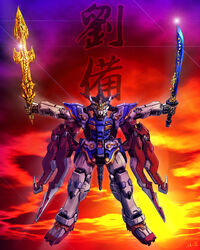  gundam no_humans photoshop_(medium) ryuubi_gundam sd_gundam sd_gundam_sangokuden sword weapon 