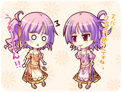  2girls :&lt; back-to-back bad_id bad_pixiv_id bare_shoulders blush bracelet breasts chibi detached_sleeves earrings jewelry multiple_girls necklace neon_(neonknight) o_o open_mouth purple_eyes purple_hair ritos_tortilla salsa_tortilla short_hair shukufuku_no_campanella siblings sisters small_breasts smile 