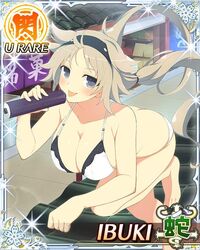  ass bare_arms bare_legs barefoot black_hairband blush bra breasts butt_crack card_(medium) character_name cleavage collarbone female grey_eyes hairband holding holding_scroll ibuki_(senran_kagura) large_breasts lens_flare light_brown_hair long_hair looking_at_viewer low_twintails official_art on_roof panties scroll senran_kagura senran_kagura_new_wave sexually_suggestive smile solo tongue tongue_out twintails underwear underwear_only very_long_hair white_bra white_panties yaegashi_nan 