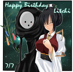  arakune arc_system_works black_hair blazblue blazblue:_calamity_trigger breasts chinese_clothes closed_eyes female glasses hair_bun happy_birthday huge_breasts jewelry lao_jiu litchi_faye_ling long_hair p3 ring 