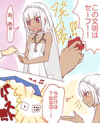  altera_(fate) bare_shoulders blush breasts cardigan commentary_request dark-skinned_female dark_skin dice e_mishi fate/grand_order fate_(series) female purple_eyes settlers_of_catan short_hair small_breasts solo_focus sweatdrop tattoo translated veil white_hair 