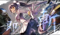  ;d azur_lane black_hair black_pantyhose bow breasts brown_eyes commentary_request cowboy_shot female foreshortening gloves hairbow holding holding_sword holding_weapon iroia katana large_breasts long_hair long_sleeves looking_at_viewer military military_uniform miniskirt one_eye_closed open_mouth pantyhose pleated_skirt ponytail skirt smile solo sword takao_(azur_lane) uniform very_long_hair weapon white_gloves white_skirt 