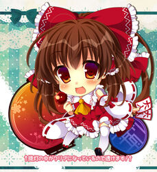  :d ahoge ascot bow brown_eyes brown_hair candy_apple chibi commentary_request detached_sleeves female food hair_ornament hair_ribbon hair_tubes hairbow hakurei_reimu holding looking_at_viewer ofuda open_mouth photoshop_(medium) red_bow ribbon smile solo touhou translation_request yumemiya_subaru 