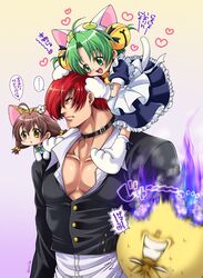  ... 1boy 2girls animal_ears bell blush cat_ears choker commentary dejiko di_gi_charat gema green_eyes green_hair hair_ornament heart highres jingle_bell miru_(mill_36) multiple_girls puchiko red_hair short_hair snk spoken_ellipsis tail the_king_of_fighters translated yagami_iori 