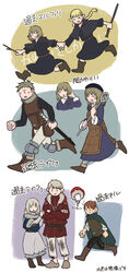  &gt;_&lt; 2boys 2girls :o ^_^ ankle_boots armor belt beret black_capelet black_dress black_headwear black_pants black_shirt blonde_hair blue_cloak boots braid brother_and_sister brown_footwear capelet chilchuck clinging cloak closed_eyes clothes_grab cross-laced_clothes crossed_legs dirty dirty_clothes dress dungeon_meshi elf facing_viewer falin_thorden fanny_pack following freckles fur-trimmed_hood fur-trimmed_sleeves fur_trim grey_dress grey_hair halfling hand_up happy hat highres holding holding_stick hood hood_down hooded_capelet knee_guards kuntama11 laios_thorden layered_sleeves leather_armor light_brown_hair lolicon long_hair long_sleeves marcille medium_hair multiple_boys multiple_girls multiple_views o-ring open_mouth outstretched_arms pants pointy_ears pulling purple_dress running school_uniform shirt shoes short_hair short_over_long_sleeves short_sleeves siblings smile spread_arms stick sweatdrop sword torn_clothes torn_dress torn_pants turtleneck vest weapon white_pants winter_clothes younger 