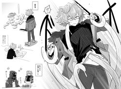  1boy 1other ahoge angry animal_ears arknights bandaged_fingers bandages bear_boy bear_ears bishounen chopsticks doctor_(arknights) food fur_collar greyscale iwashi_80 jacket jaye_(arknights) kanji knife male_focus monochrome sink sweater tentacle tentacles_on_male tentacles_under_clothes translation_request turtleneck turtleneck_sweater washing 