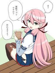  akashi_(kancolle) black_thighhighs blue_skirt cup female green_eyes hair_between_eyes hair_ribbon highres hip_vent holding holding_cup kantai_collection layered_sleeves long_hair long_sleeves open_mouth pink_hair pleated_skirt red_ribbon ribbon school_uniform serafuku short_over_long_sleeves short_sleeves sitting skirt solo speech_bubble thighhighs translated tress_ribbon tussy 