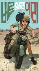  absurdres africa belt_pouch between_breasts blue_eyes blue_sky boots breasts brown_hair combat_boots day desert eyebrows female green_shorts helmet highres hot italy medium_breasts military military_uniform motor_vehicle motorcycle on_motorcycle open_mouth original pouch rifleman1130 short_hair shorts sky sleeves_pushed_up socks solo strap_between_breasts sweat teeth translation_request uniform upper_teeth_only world_war_ii 