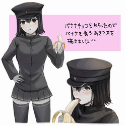  absurdres akitsu_maru_(kancolle) akitsu_maru_kai_(kancolle) banana black_eyes black_hair black_headwear black_legwear cowboy_shot eating english_commentary female food fruit hagioshi hat highres kantai_collection looking_at_viewer military military_hat military_uniform multicolored_background pale_skin peaked_cap pleated_skirt sexually_suggestive short_hair skirt standing thighhighs translation_request uniform upper_body white_background 