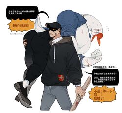  2boys ass ass_grab bara bare_pectorals baseball_cap beak bird_boy bird_tail black_pants carrying carrying_over_shoulder carrying_person chinese_text cropped_legs duck_boy flying_sweatdrops full_body furry furry_male furry_with_non-furry grabbing_another&#039;s_ass grey_pants groping hat highres holding holding_stick interspecies k-bone large_pectorals male_focus multiple_boys muscular muscular_male original pants pectorals scar scar_across_eye scar_on_cheek scar_on_face stick tail tearing_up translation_request white_background yaoi 