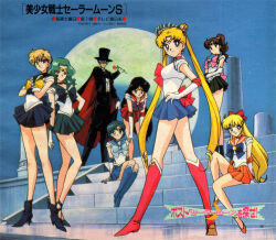  1990s_(style) 1boy 6+girls aino_minako animage artist_request bishoujo_senshi_sailor_moon bishoujo_senshi_sailor_moon_s black_skirt blue_skirt blue_sky cape chiba_mamoru choker crescent crescent_earrings earrings group_picture highres hino_rei jewelry kaiou_michiru kino_makoto magazine_scan magical_boy magical_girl mizuno_ami moon multiple_girls official_art orange_footwear orange_skirt pleated_skirt red_choker red_footwear red_skirt retro_artstyle sailor_jupiter sailor_mars sailor_mercury sailor_moon sailor_neptune sailor_senshi sailor_senshi_uniform sailor_uranus sailor_venus scan sitting skirt sky ten&#039;ou_haruka tsukino_usagi tuxedo tuxedo_kamen 