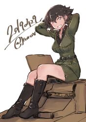  abaratani_kurou anzio_military_uniform arms_behind_head belt black_belt black_footwear black_hair black_shirt boots braid brown_eyes carro_veloce_cv-33 commentary dated dress_shirt female girls_und_panzer grey_jacket grey_skirt grin highres jacket leaning_forward long_sleeves looking_at_viewer military military_uniform military_vehicle miniskirt motor_vehicle on_vehicle one-hour_drawing_challenge pencil_skirt pepperoni_(girls_und_panzer) shirt short_hair side_braid simple_background sitting skirt smile solo tank twitter_username uniform white_background 