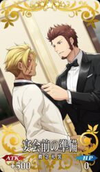  2boys 47_(479992103) beard beowulf_(fate/grand_order) blonde_hair blue_eyes brown_hair commentary_request facial_hair fate/grand_order fate_(series) formal looking_at_another looking_down male_focus multiple_boys napoleon_bonaparte_(fate/grand_order) necktie necktie_grab neckwear_grab scar suit 