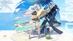  aether_gazer arm_strap armpits arms_up bare_shoulders beach beach_chair belt bikini black_belt black_bikini black_sarong blue_eyes bracelet chinese_commentary commentary_request cooler eyewear_on_head female full_body heterochromia highres holding holding_sword holding_weapon jewelry katana kotachi_(aether_gazer) looking_at_viewer medium_hair navel ocean official_alternate_costume official_art official_wallpaper ponytail red_eyes sand sarong see-through see-through_sarong see-through_sleeves smile soda_bottle solo standing stomach sunglasses swimsuit sword thigh_belt thigh_strap toeless_footwear weapon white_hair 