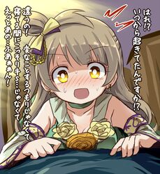  bad_id bad_twitter_id blush bow brown_hair caught commentary_request cowgirl_position embarrassed female hairbow kokuhaku_biyori_desu! long_hair looking_at_viewer love_live! love_live!_school_idol_project minami_kotori one_side_up pov shipii_(jigglypuff) solo_focus surprised translated yellow_eyes 