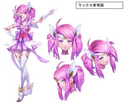  alternate_costume alternate_hair_color alternate_hairstyle character_sheet choker concept_art elbow_gloves female female high_heel_boots league_of_legends luxanna_crownguard magical_girl makeup opera_gloves pink_hair pleated_skirt purple_skirt ribbon simple_background skirt smile solo star_guardian_lux thighhighs tiara twintails white_background white_gloves 