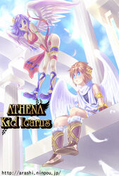  arashi athena kid_icarus nintendo pit_(kid_icarus) psycho_soldier 