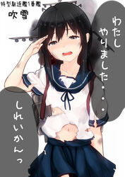  96tuki black_eyes black_hair blush commentary_request crying crying_with_eyes_open female fubuki_(kancolle) kantai_collection looking_at_viewer machinery navel open_mouth pleated_skirt salute school_uniform serafuku skirt solo streaming_tears tears torn_clothes translation_request 