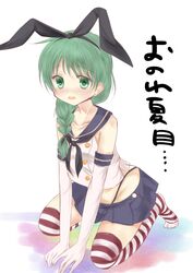  bad_id bad_pixiv_id blush braid cosplay elbow_gloves female gloves green_eyes green_hair hidamari_sketch highres kantai_collection kujou_danbo long_hair natsume_(hidamari_sketch) shimakaze_(kancolle) shimakaze_(kancolle)_(cosplay) simple_background skirt solo striped_clothes striped_thighhighs thighhighs translated white_background 