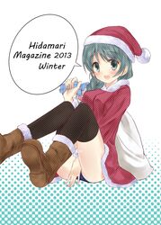  bad_id bad_pixiv_id black_thighhighs blush braid english_text female green_eyes green_hair hat hidamari_sketch highres kujou_danbo long_hair natsume_(hidamari_sketch) open_mouth panties santa_hat smile solo thighhighs underwear 