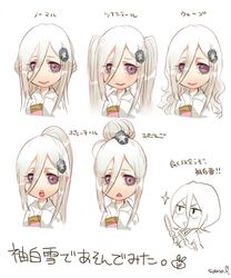  alternate_hairstyle bleach bleach:_zanpakutou_ibun_hen character_sheet compare hair_ornament hairpin kuchiki_rukia purple_eyes sode_no_shirayuki souno_kazuki translation_request white_hair zanpakutou_(spirit) 