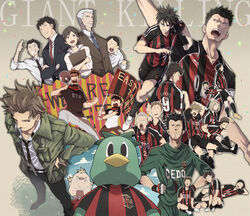  6+boys absurdres akasaki_ryou bad_id bad_pixiv_id black_hair brown_hair commentary_request female flag formal gabu_kichi giant_killing gotou_kousei highres hotta_kenji ishigami_tatsuo ishihama_osamu jacket kappa kiyokawa_kazumi kuroda_kazuki megaphone midorikawa_hiroshi_(giant_killing) multiple_boys murakoshi_shigeyuki nagata_yuri natsuki_youtarou pakka-kun sakai_yoshinori sera_kyouhei soccer soccer_uniform sportswear sugie_yuusaku suit tatsumi_takeshi tsubaki_daisuke yoshida_luigi 