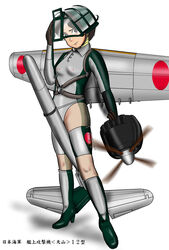  aircraft airplane amaha_(ggm_moa) b6n_tenzan belt black_eyes black_hair bomber boots canopy_(aircraft) character_name commentary_request gloves mecha_musume military military_vehicle original personification photoshop_(medium) propeller short_hair skindentation smile smirk solo torpedo world_war_ii 