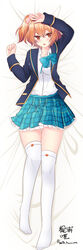  21034 commentary_request dakimakura_(medium) female full_body girlfriend_(kari) highres looking_at_viewer orange_hair school_uniform side_ponytail solo tomura_michiru 