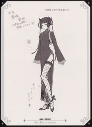  character_design chinadress kuroshitsuji monochrome ranmao thigh-highs 