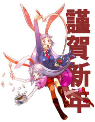  2girls animal_ears boots chopsticks commentary_request cream_(eto_ranger) crossover food juuni_senshi_bakuretsu_eto_ranger konjoe mochi multiple_girls photoshop_(medium) purple_hair rabbit_ears red_eyes reisen_udongein_inaba skirt spoon touhou trait_connection wagashi 